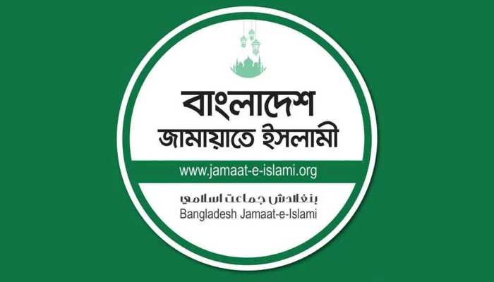 নাসীরুদ্দীন পাটওয়ারীর ওপর হামলায় জামায়াতের নিন্দা ও উদ্বেগ