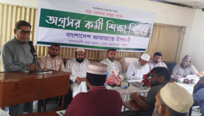 আইনশৃঙ্খলা পরিস্থিতি নিয়ন্ত্রণে ব্যর্থ হলে জনগণ রাজপথে নামতে বাধ্য হতে পারে - সৈয়দ জয়নুল আবেদীন এমপি