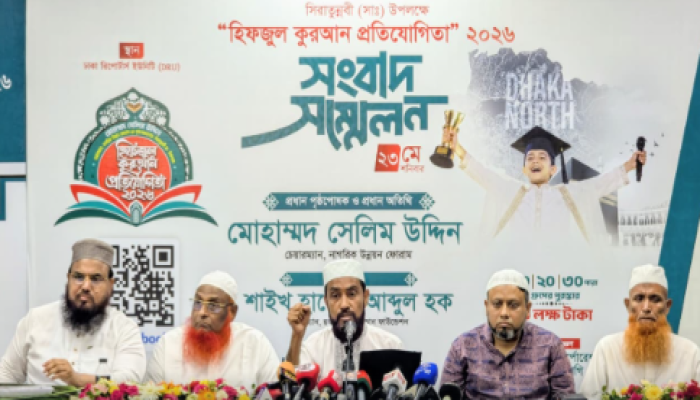 ​জামায়াতের সংবাদ সম্মেলন বিচারহীনতার সংস্কৃতির কারণেই দেশে অপরাধ প্রবণতা বেড়েছে-মোহাম্মদ সেলিম উদ্দিন।