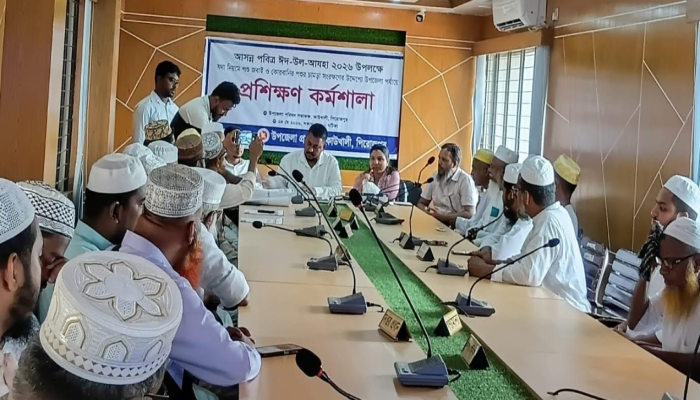 কাউখালীতে কোরবানির পশুর চামড়া সংরক্ষণে দিনব্যাপী সচেতনতামূলক কর্মশালা অনুষ্ঠিত