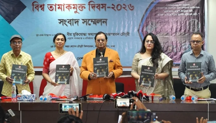 তামাক কোম্পানির প্রচারণা ও প্রলোভন বন্ধে কঠোর আইনি পদক্ষেপ জরুরি