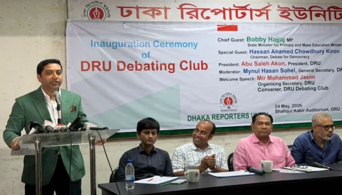 শ্রেণিকক্ষে শিক্ষকের পরিচয় শুধুই শিক্ষক হওয়া উচিত: ববি