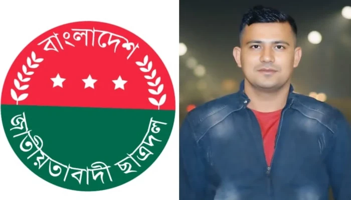 দরিদ্র শিক্ষার্থীর ভর্তির খরচ দিলেন ছাত্রদল নেতা