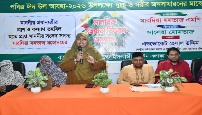 কোনো জনপ্রতিনিধি যদি নাগরিকের প্রাপ্য অধিকার পৌঁছিয়ে না দেয় তবে জনগণকে সেই অধিকার বুঝে নিতে হবে - মারদিয়া মমতাজ এমপি