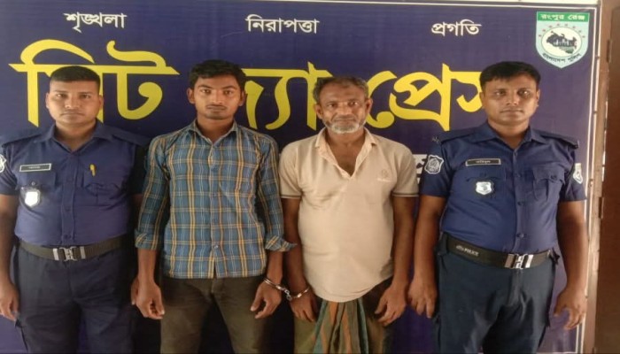 দিনাজপুরের  হাকিমপুর থানা পুলিশের বিশেষ অভিযানে ইয়াবা ও ট্যাপেন্ডাডল ট্যাবলেটসহ দুইজন গ্রেফতার