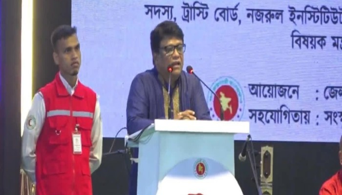 ত্রিশালে ১২৭তম নজরুল জয়ন্তীর সমাপনী অনুষ্ঠিত