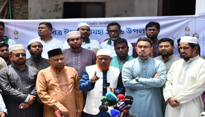 রমনা সমাজকল্যাণ সোসাইটির উদ্যোগে কোরবানির গোশত বিতরণ