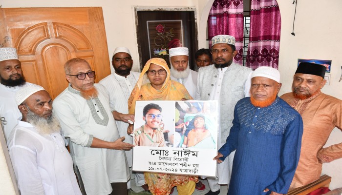 জুলাই শহীদ পরিবারের সাথে জামায়াত নেতৃবৃন্দের ঈদ উদযাপন*