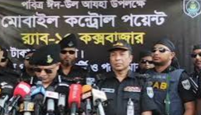 আসন্ন ঈদুল আযহা -২০২৬ উপলক্ষে ঘরমুখো মানুষের  ঈদযাত্রা স্বাভাবিক রাখতে র‌্যাব-১০ কর্তৃক গৃহীত নিরাপত্তা ও টহল কার্যক্রম