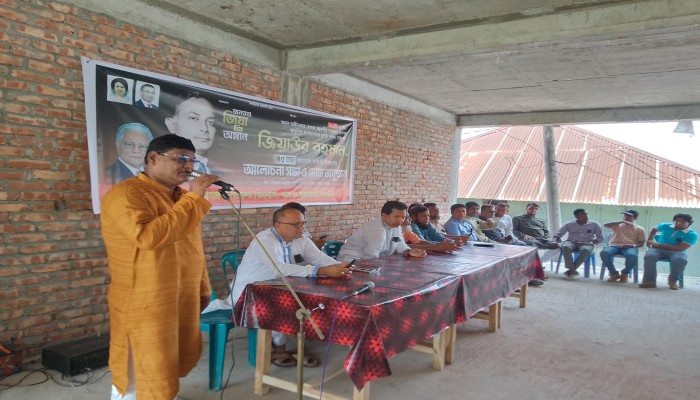 মির্জাগঞ্জে শহীদ রাষ্ট্রপতি জিয়াউর রহমানের শাহাদাৎ বার্ষিকী পালিত