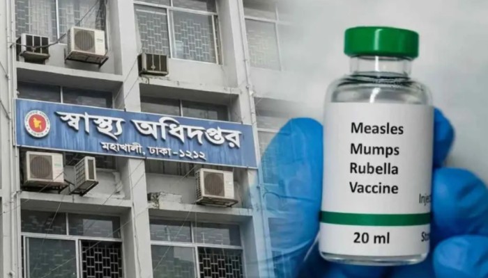 হামের উপসর্গ নিয়ে আরও ৮ শিশুর মৃত্যু