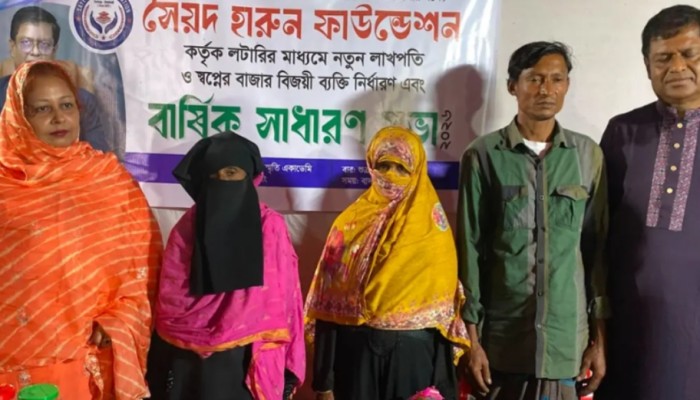 অভাবের সংসারে ঈদের উপহার, মুহূর্তে লাখপতি অসহায় মাসুদ-হরমুজা