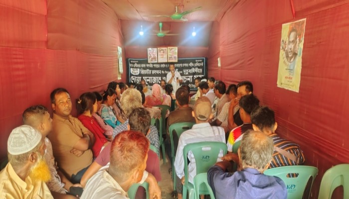 রাজস্থলীতে শহীদ রাষ্ট্রপতি জিয়াউর রহমানের ৪৫তম শাহাদত বার্ষিকী পালিত