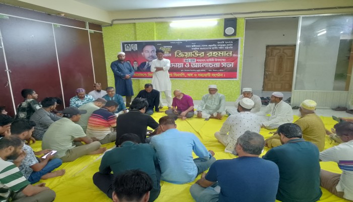 মির্জাগঞ্জে শহীদ রাষ্ট্রপতি জিয়ার শাহাদাৎ বার্ষিকী পালিত