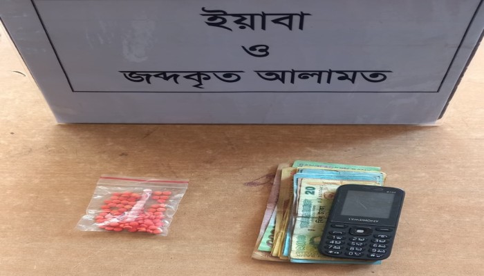 রাজধানীর কদমতলী এলাকা হতে প্রায় ২৫ হাজার টাকা মূল্যমানের ৮৫ পিস ইয়াবা’সহ ০১ জন মাদক ব্যবসায়ীকে গ্রেফতার করেছে র‌্যাব-১০।*