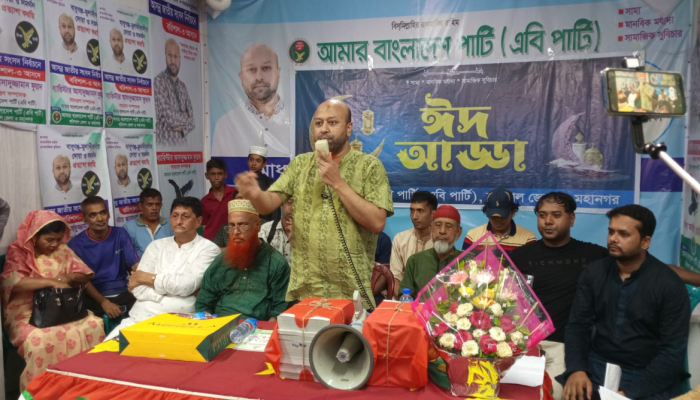 খাল খননের নামে সারাদেশে লুটপাট চলছে : ব্যারিস্টার ফুয়াদ