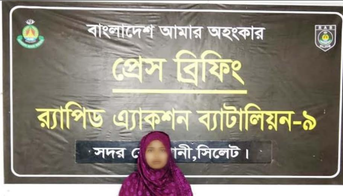 র‌্যাব-৯ এর অভিযানে সুনামগঞ্জের দিরাইয়ে পাওনা টাকা নিয়ে বিরোধের জেরে ‘মিতা বেগম’ হত্যা মামলার ০১ জন পলাতক আসামি সিলেট থেকে গ্রেফতার