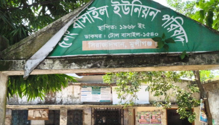 ​সিরাজদিখানে ইউনিয়ন পরিষদের ৭ দোকানের ভাড়া মাত্র ১,০৫০ টাকা, নবায়নের দাবি