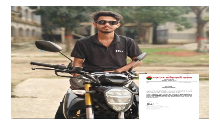 পুলিশের ওপর হামলার অভিযোগে ছাত্রদল নেতাকে বহিষ্কার