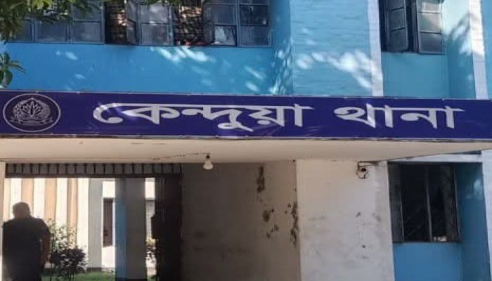 কেন্দুয়ায় রহিম হত্যা মামলার দুই পলাতক আসামি টঙ্গী থেকে গ্রেফতার