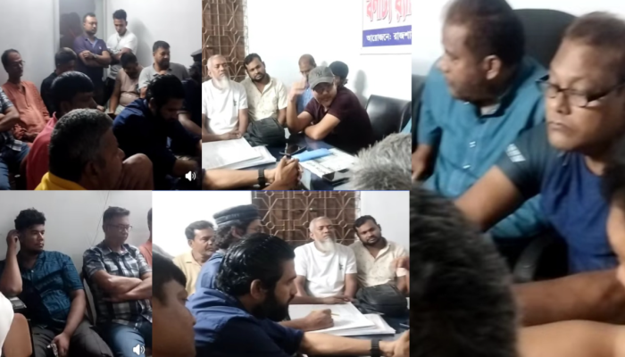 ​রিভার সিটি প্রেসক্লাব ও রিপোর্টার্স ইউনিটির মাসিক আলোচনা সভা অনুষ্ঠিত
