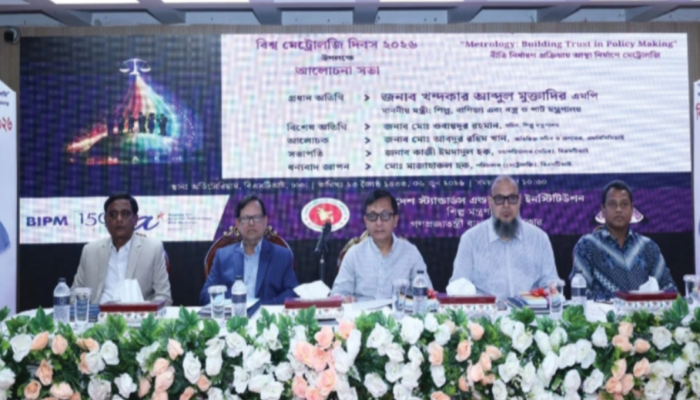 বিশ্বাসযোগ্য রাষ্ট্র গড়তে প্রতিটি পণ্যে মানুষের আস্থা নিশ্চিত করতে হবে
