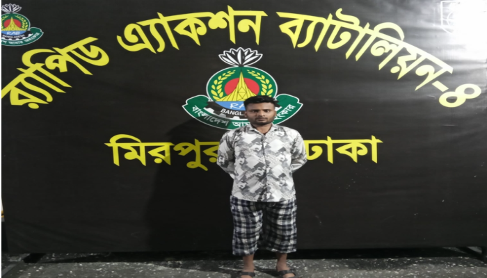 সাভার মডল থানাধীন হমায়তপুর এলাকা হত মাদক মামলায় যাবজ্জীবন সাজাপ্রাপ্ত আসামি মাঃ জাহাঙ্গীর আলম(২৮)’ক গ্রফতার করছ র‌্যাব-৪