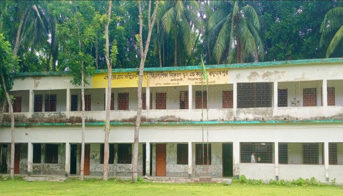 কাউখালীতে চতুর্থ শ্রেণির কর্মচারী সংকটে ব্যাহত শিক্ষা কার্যক্রম, নিরাপত্তা ঝুঁকিতে ইজিএস শিক্ষা নিকেতন মাধ্যমিক বিদ্যালয়