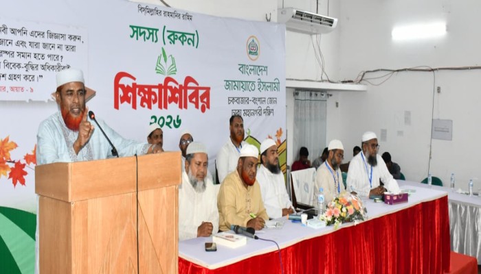 সরকারের উপস্থাপিত বিশাল আকারের বাজেটে জন আকাঙ্ক্ষার প্রতিফলন নেই - সাবেক এমপি অধ্যাপক মিয়া গোলাম পরওয়ার