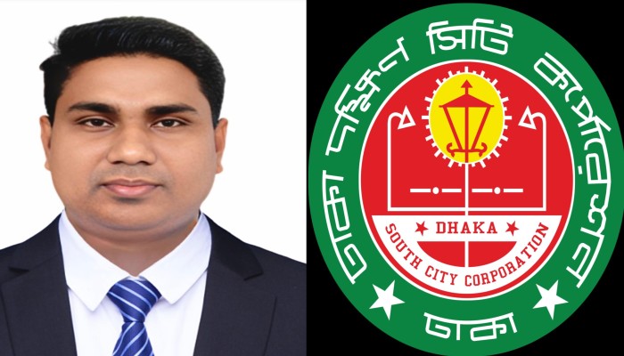 ডিএসসিসিতে ‘একক আধিপত্য’ বিতর্কে মনোয়ার হোসেন: একসঙ্গে তিন পদে দায়িত্ব, ঘিরে অনিয়ম-দুর্নীতির নানা অভিযোগ