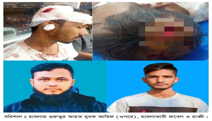 পিকআপ চাঁপা দিয়ে হত্যার পরিকল্পনা করা হয় আরিফকে, অতঃপর........