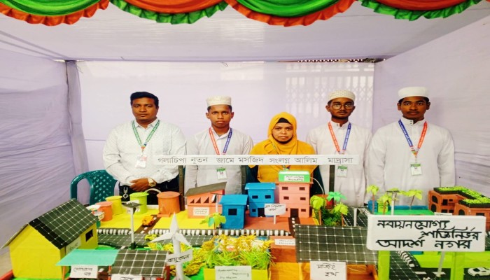 জেলা পর্যায়ে প্রথম হয়ে জাতীয় প্রতিযোগিতায় এনজেড আলিম মাদরাসা