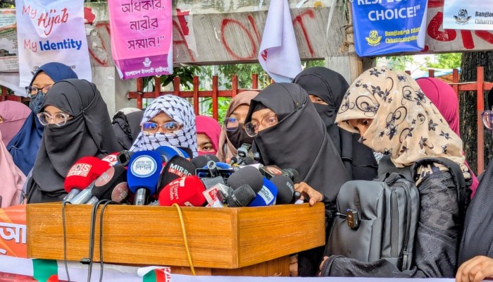 একটি মহল পরিকল্পিতভাবে ইসলাম ও ইসলামী মূল্যবোধের ওপর আঘাত হানছে -ইসলামী ছাত্রী সংস্থা