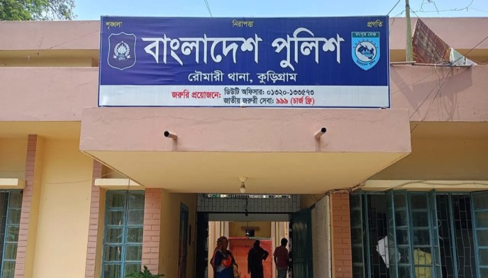 ৯৬ ঘণ্টা পর সুমি-বেলাল পরিবারকে কুড়িগ্রামের রৌমারী থানায় হস্তান্তর, শূন্যরেখায় এখনো ৫ নাগরিক