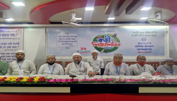 শ্রমিকদের কল্যাণে মানবিক ও সাংগঠনিক ভূমিকা জোরদার করতে হবে : অ্যাডভোকেট হেলাল