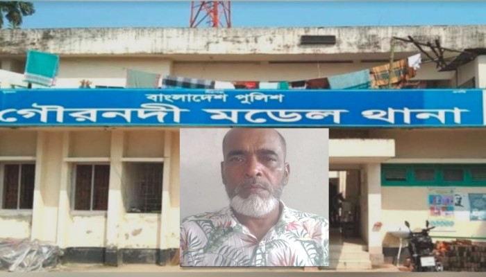 গৌরনদীতে যুবলীগ নেতা গ্রেপ্তার