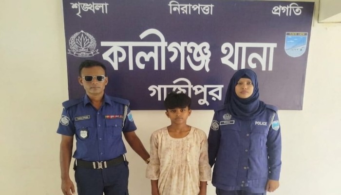 বিস্কুট চাওয়ায় বিরক্তি, নাকি ঈর্ষা?’  কালীগঞ্জে আড়াই বছরের শিশুহত্যায় কিশোরীর চাঞ্চল্যকর স্বীকারোক্তি