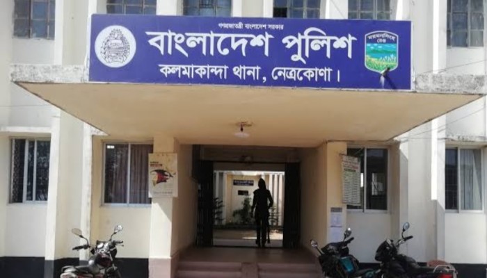 কলমাকান্দায় অটোরিকশার ব্যাটারিতে চার্জ দিতে গিয়ে বৃদ্ধের মৃত্যু