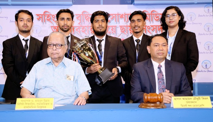 প্রতিষ্ঠাবার্ষিকীতে আওয়ামী লীগের গোলযোগ সৃষ্টির শক্তি নেই, সোশ্যাল মিডিয়ার ভাষা অত্যন্ত নোংরা, নিকৃষ্ঠ ও অরুচিকর- অধ্যাপক ড. মাহবুব উল্লাহ