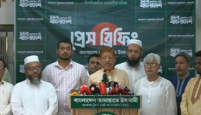 সারাদেশে গুম-খুন ও গণহত্যার বিচার দাবিতে রাজধানীতে কাল বিক্ষোভ সমাবেশ করবে ১১ দলীয় ঐক্য