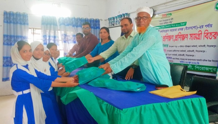 কাউখালীতে কিশোরীদের সচেতনতামূলক প্রশিক্ষণ অনুষ্ঠিত