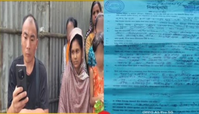 ২৪ লাখ টাকার ডলার, পাসপোর্ট ও কাগজপত্র আত্মসাত করেছে কুড়িগ্রামের গৃহবধু মোর্শেদা; ন্যায়বিচারের আবেদন চীনা নাগরিকের
