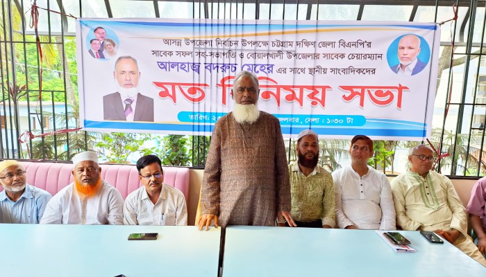 সাংবাদিকদের সাথে  মতবিনিময় উপজেলা চেয়ারম্যানের সম্ভাব্য প্রার্থীর