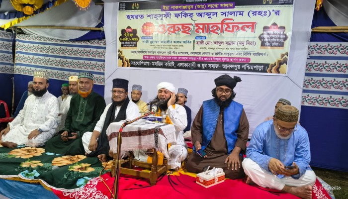 মাধবপুরে চিহ্নিত মাদক কারবারি পালিয়ে যাওয়ার ঘটনায় ডিবির উপপরিদর্শক এসআই ও পাঁচ কনস্টেবল প্রত্যাহার