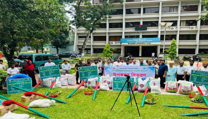 পীরগঞ্জে মৎস্য চাষে আধুনিক প্রযুক্তির প্রসারে উপকরণ বিতরণ