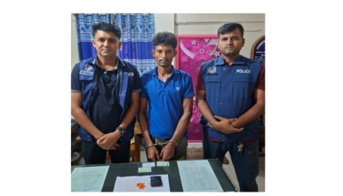 মাধবপুর পুলিশের হাতে ২০১ পিস ইয়াবাসহ মাদক ব্যবসায়ী গ্রেফতার
