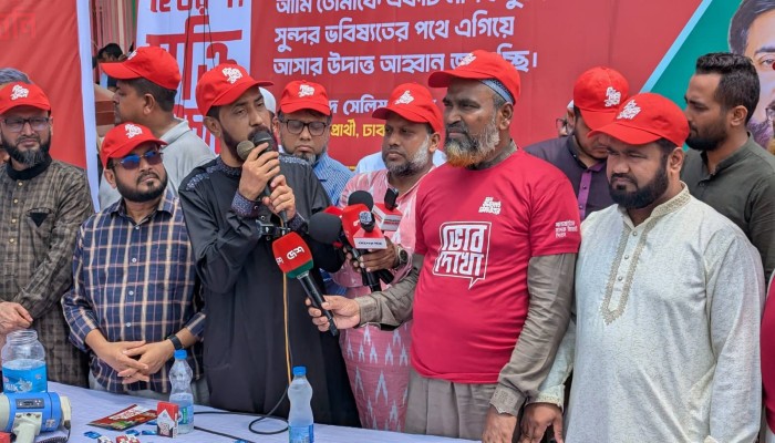 রাজধানীতে ৪ দিন ব্যাপী মাদক বিরোধী ক্যাম্পেইন শুরু মাদকাসক্তদের ঘৃণা নয়, পুনর্বাসনের আহ্বান সেলিম উদ্দিনের