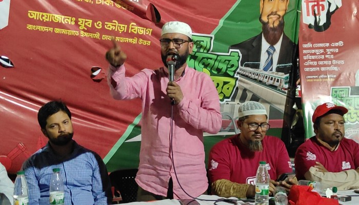 আমরা যদি সমাজ থেকে মাদক নির্মূল করতে পারি তাহলে সমাজের অপরাধ জিরো পার্সেন্ট নেমে আসবে: ডা: ফখরুদ্দিন মানিক