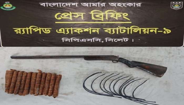 র‌্যাব-৯ ও বিজিবি এর যৌথ অভিযানে ০১টি বিদেশী ওয়ান শ্যুটার গান এবং ১.৩৪ কেজি বিস্ফোরক উদ্ধার