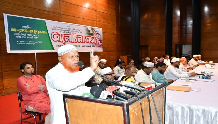 গণভোটের রায় উপেক্ষা করা বিএনপির রাজনৈতিক ভুলের সবচেয়ে বড় ভুল - মো. নূরুল ইসলাম বুলবুল এমপি
